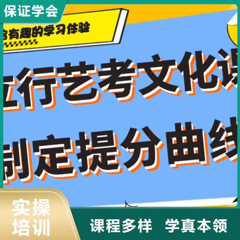 艺术学校视频-山东省日照市立行学校艺术学校可服务区域五莲|岚山|德州|淄博|临沂|聊城等