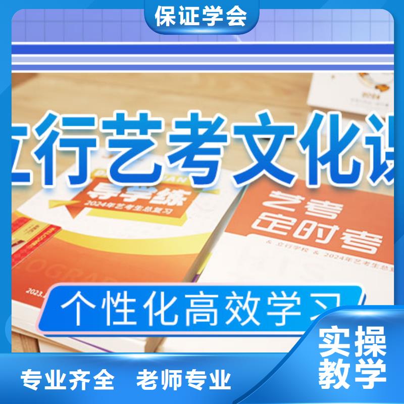 艺术学校视频-山东省日照市立行学校艺术学校可服务区域五莲|岚山|德州|淄博|临沂|聊城等