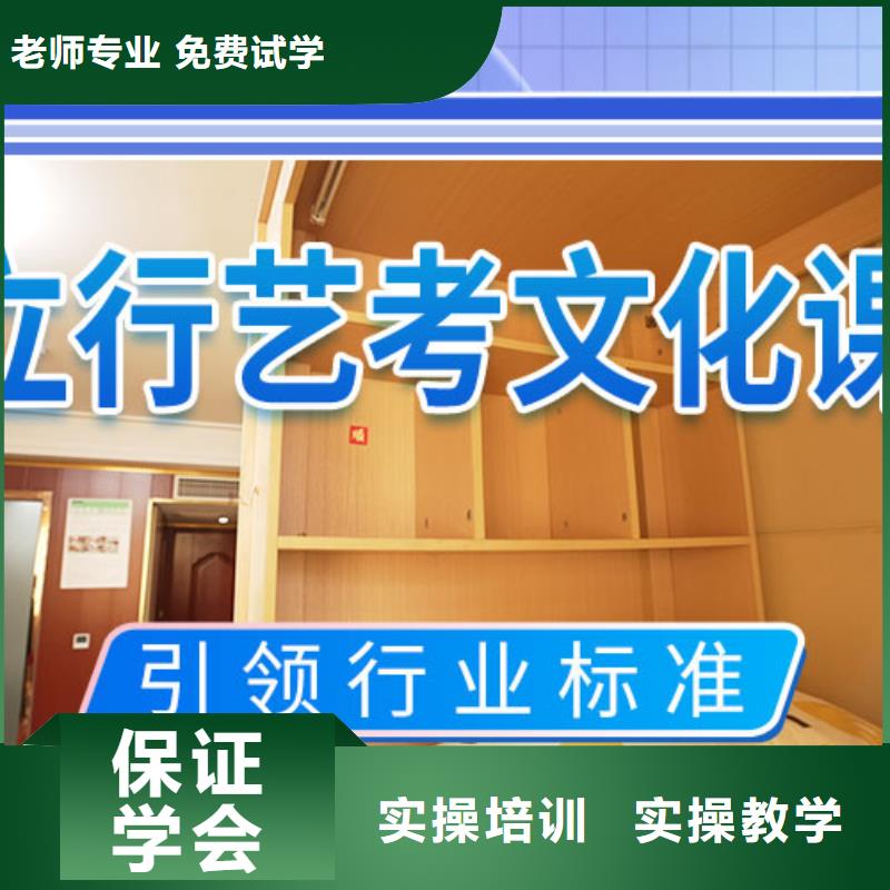 前十高三复读补习机构有没有靠谱的亲人给推荐一下的