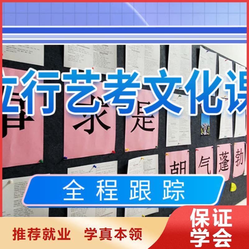 前十高三复读补习机构有没有靠谱的亲人给推荐一下的