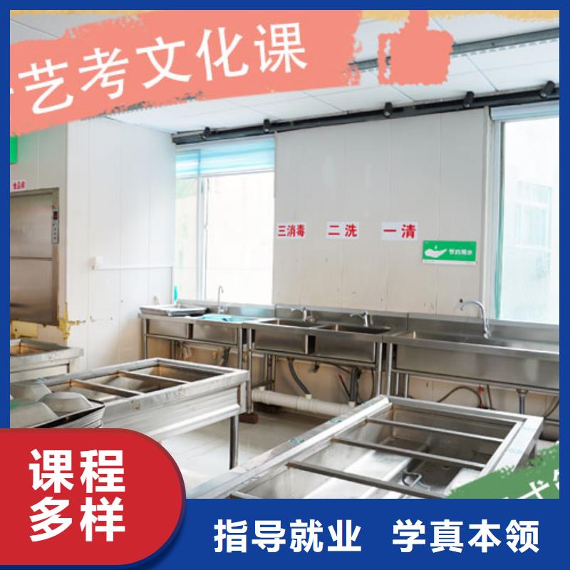 【艺考文化课【编导文化课培训】师资力量强】