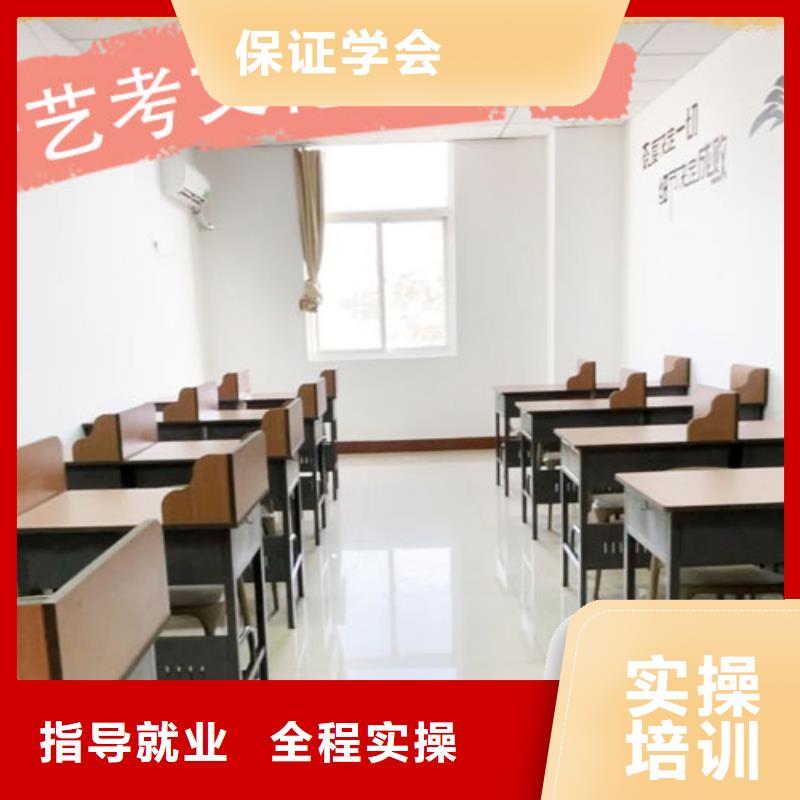艺术学校视频-艺术学校-内蒙古通辽市(本土)品牌-鄂尔多斯|呼和浩特|兴安|阿拉善|乌海|赤峰|乌兰察布