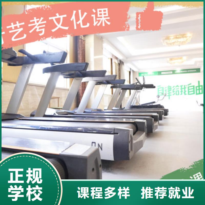 艺术学校视频-山东省日照市立行学校艺术学校可服务区域五莲|岚山|德州|淄博|临沂|聊城等