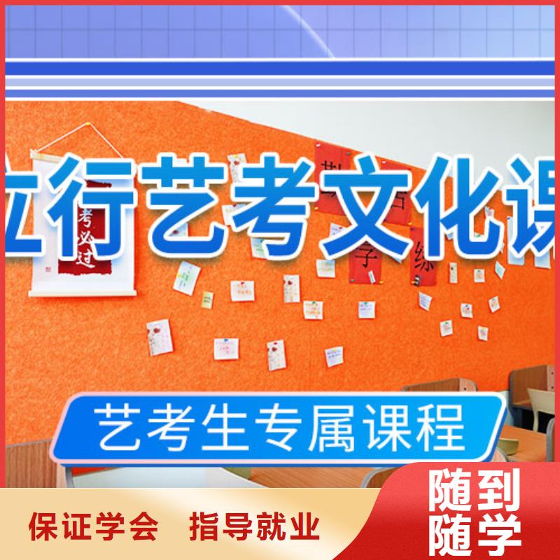 艺术学校视频-艺术学校|永州市|新田|冷水滩|湘潭|株洲|常德|张家界|长沙|湘西