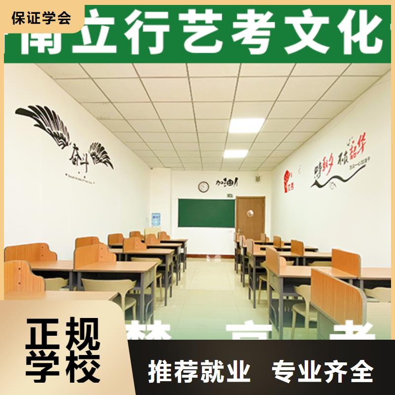 艺术学校视频-艺术学校|河南省信阳市|平桥|商城|许昌|濮阳|焦作|三门峡