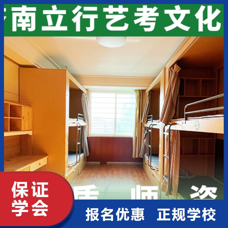 艺术学校视频-艺术学校|河南省信阳市|平桥|商城|许昌|濮阳|焦作|三门峡