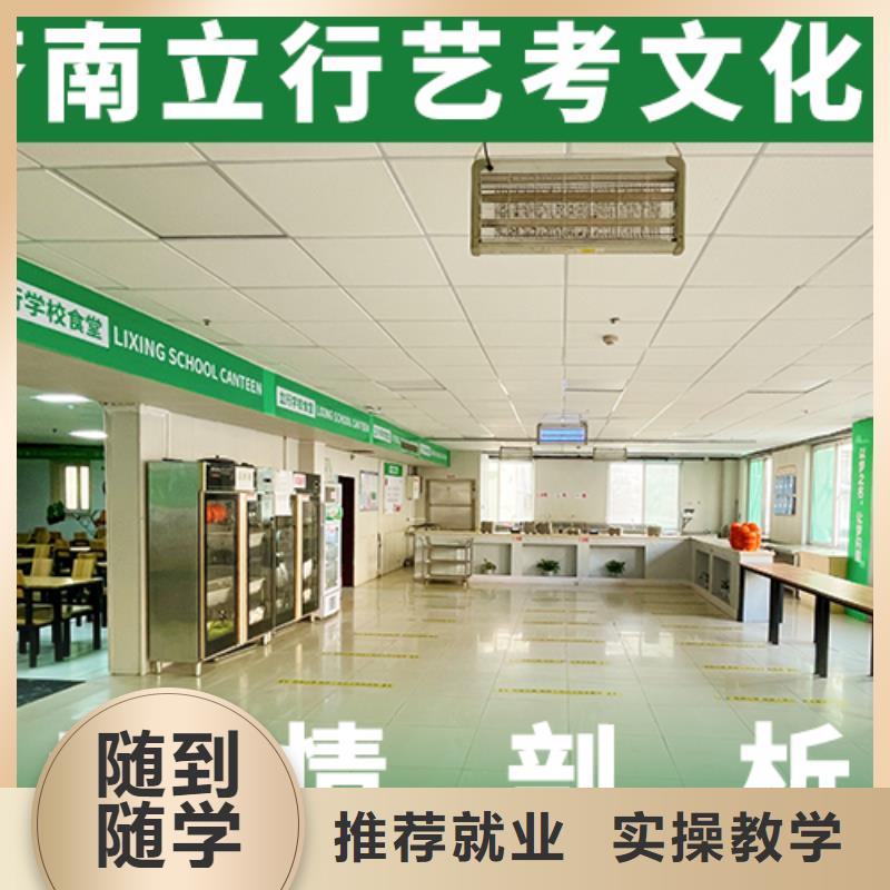 艺术学校视频-艺术学校|永州市|新田|冷水滩|湘潭|株洲|常德|张家界|长沙|湘西