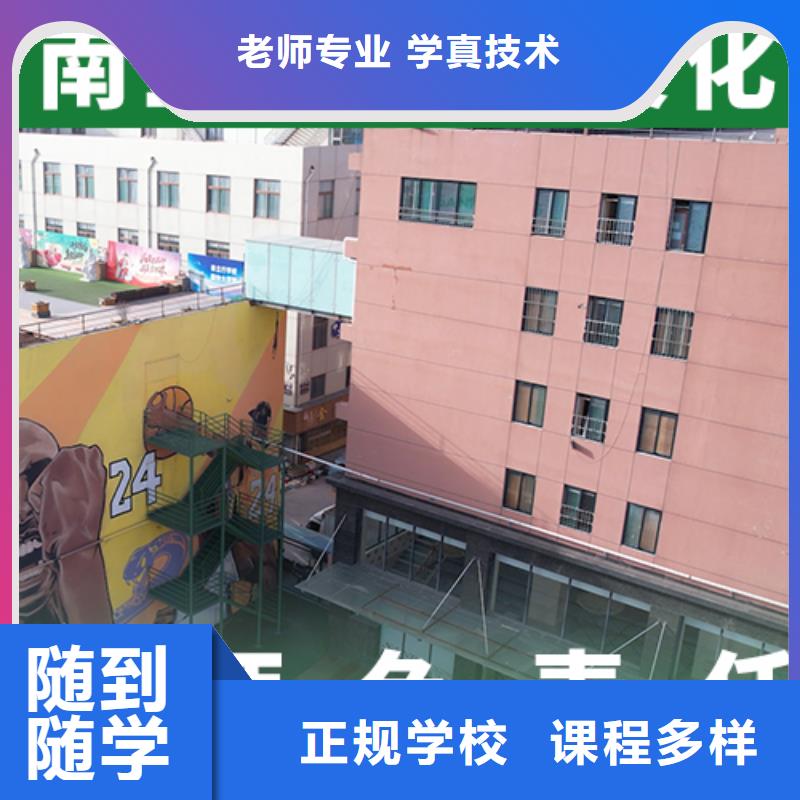 艺考生文化课冲刺-艺考文化课冲刺班就业