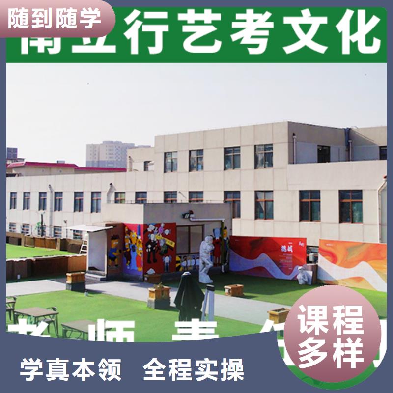 有没有高中复读培训学校提档线是多少