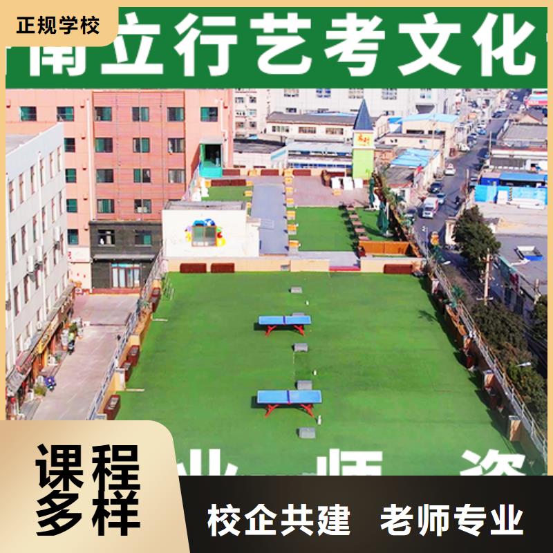 艺术学校视频-艺术学校|河南省信阳市|平桥|商城|许昌|濮阳|焦作|三门峡