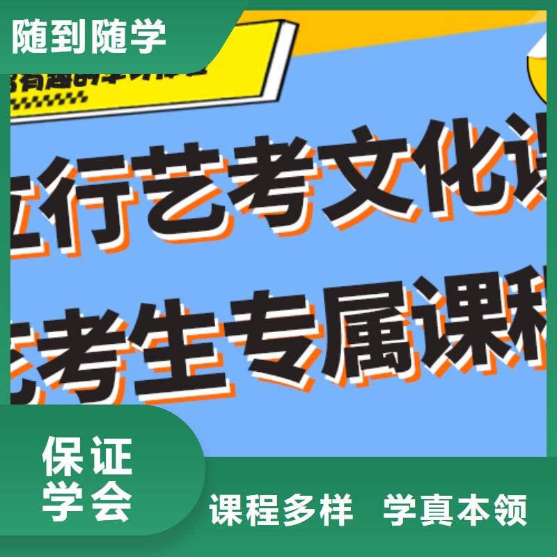 住宿条件好的高三复读补习机构好不好