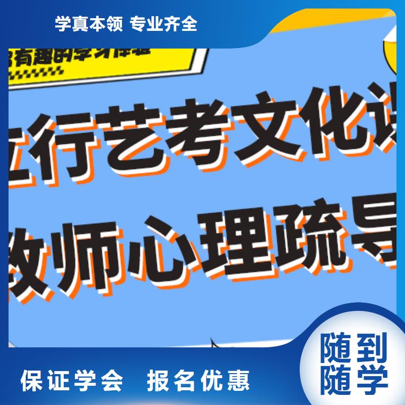 高考文化课补习机构有推荐的学费