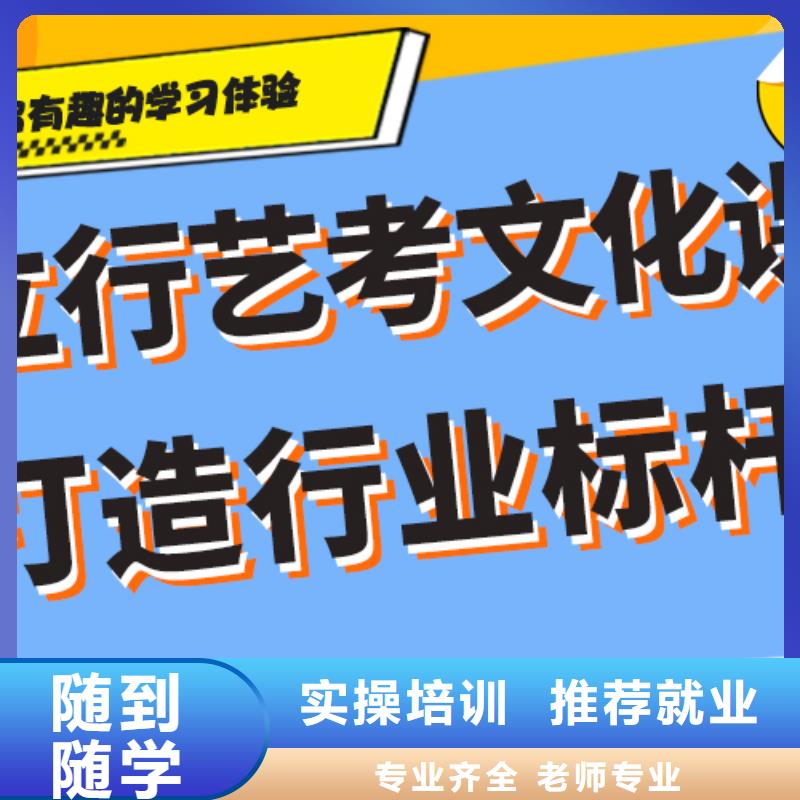 艺术学校视频-艺术学校|河南省信阳市|平桥|商城|许昌|濮阳|焦作|三门峡
