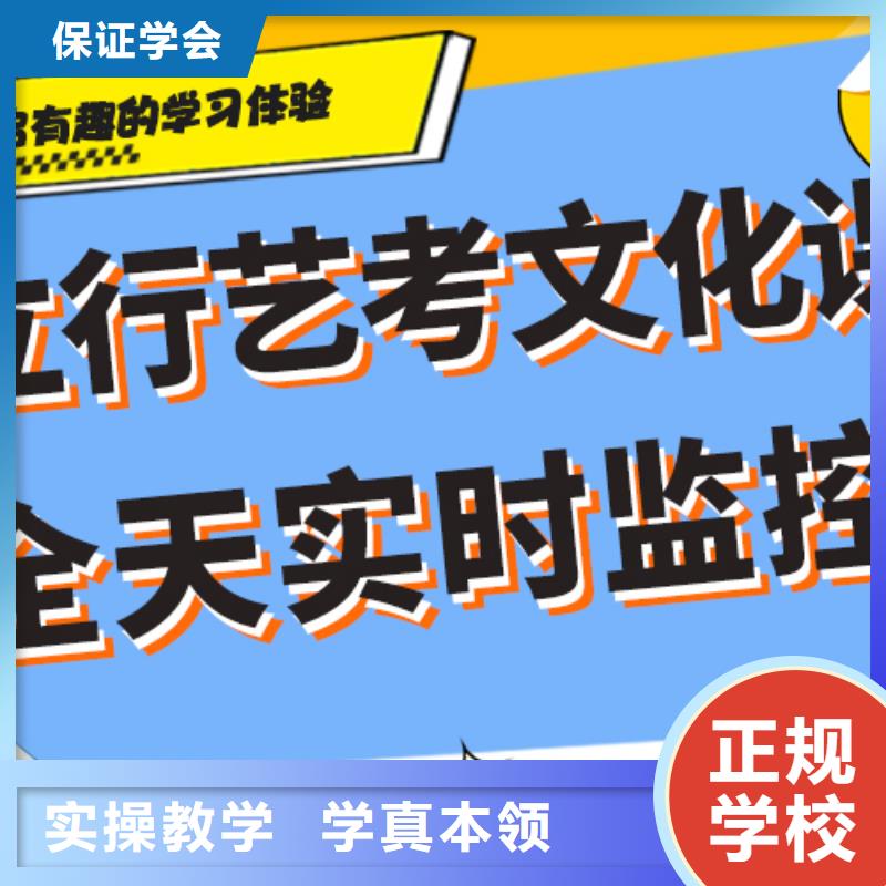 高考文化课辅导冲刺住宿条件好的排名