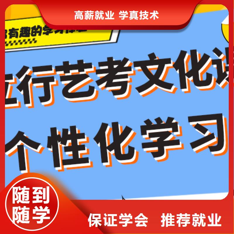 艺术学校视频-艺术学校|永州市|新田|冷水滩|湘潭|株洲|常德|张家界|长沙|湘西