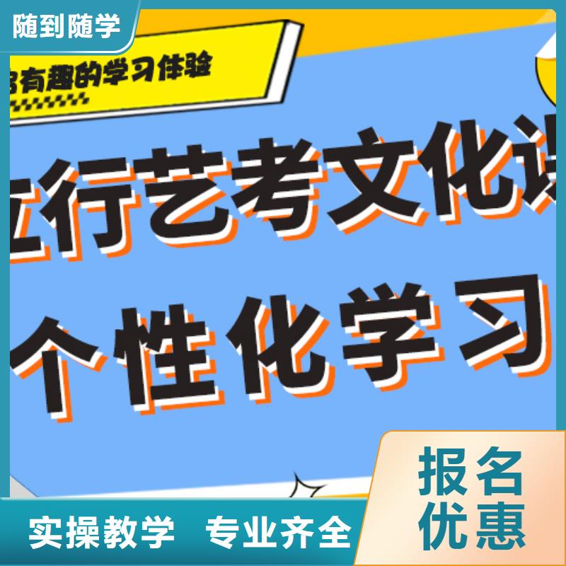 住宿条件好的高三复读补习机构好不好