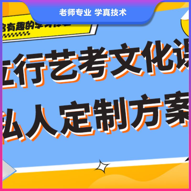 有没有高中复读培训学校提档线是多少