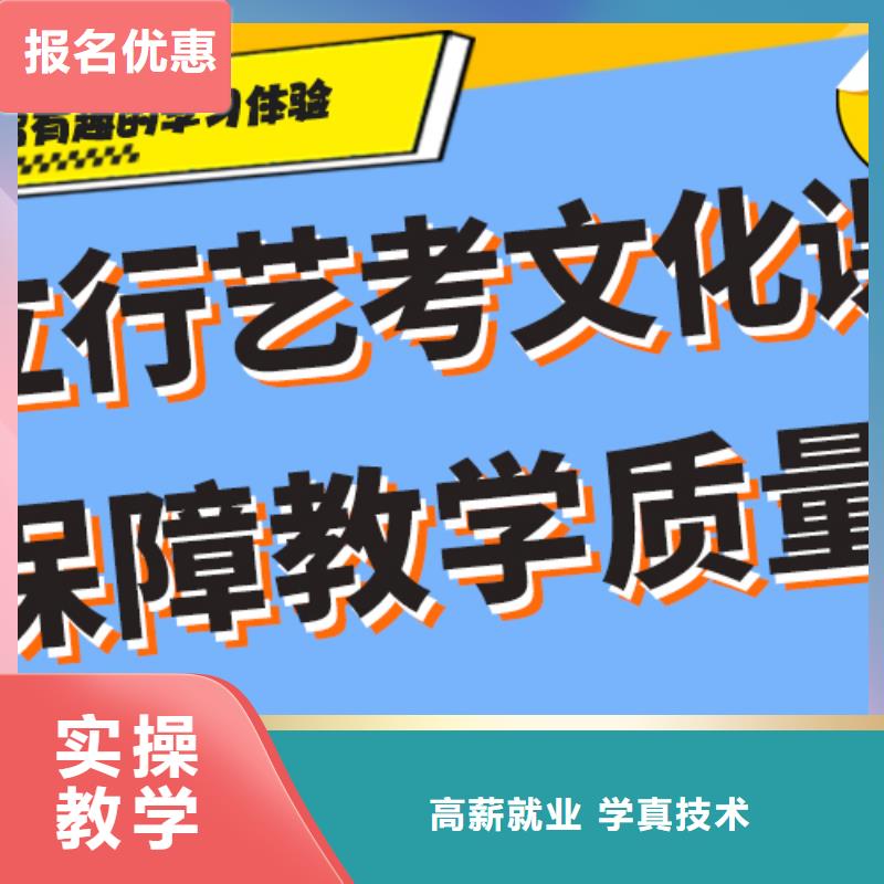 高考文化课补习机构有推荐的学费