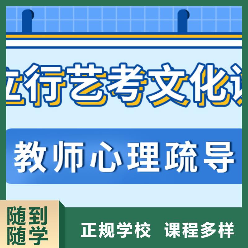 艺术学校视频-艺术学校|永州市|新田|冷水滩|湘潭|株洲|常德|张家界|长沙|湘西