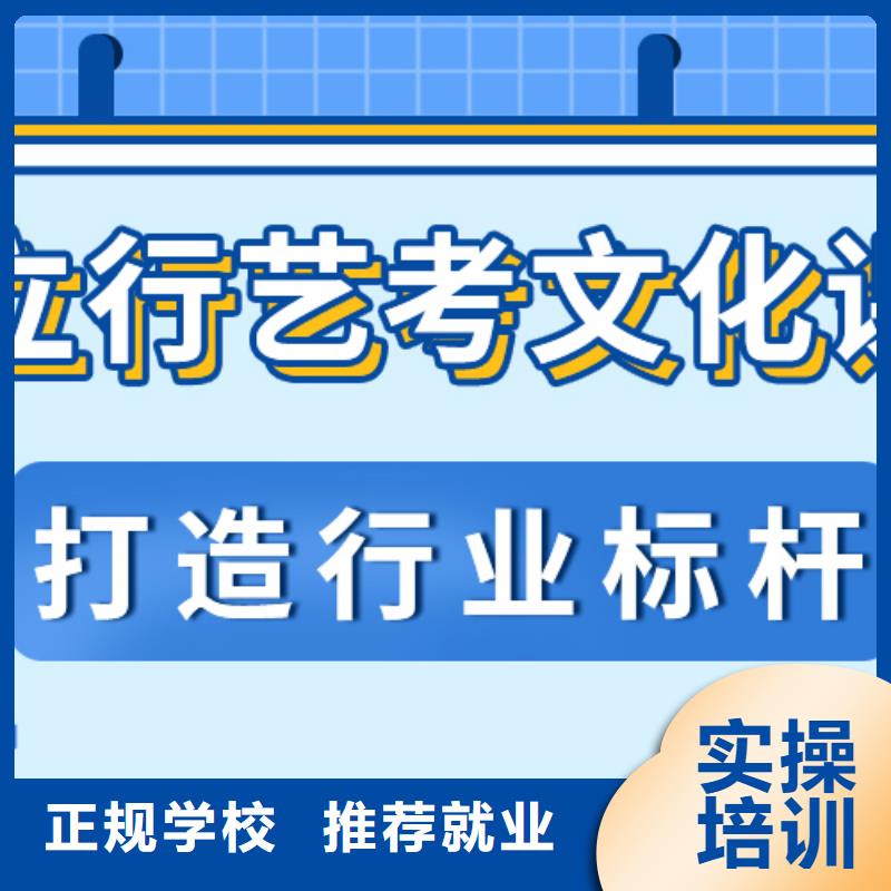 高三复读补习机构有哪些招生