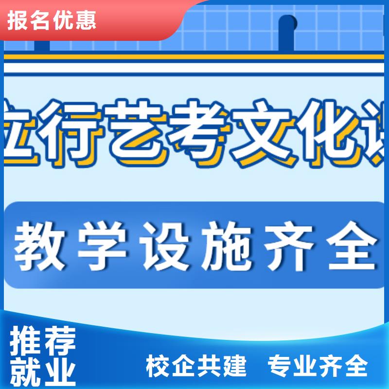 高考文化课补习机构有推荐的学费