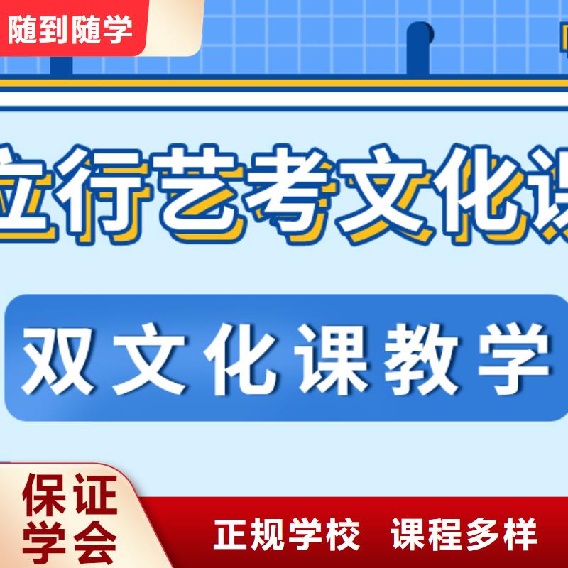 艺术学校视频-艺术学校|永州市|新田|冷水滩|湘潭|株洲|常德|张家界|长沙|湘西