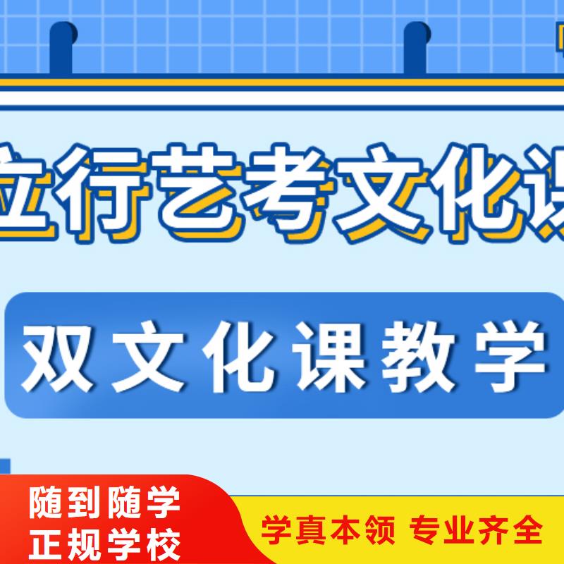 艺术学校视频-艺术学校|河南省信阳市|平桥|商城|许昌|濮阳|焦作|三门峡