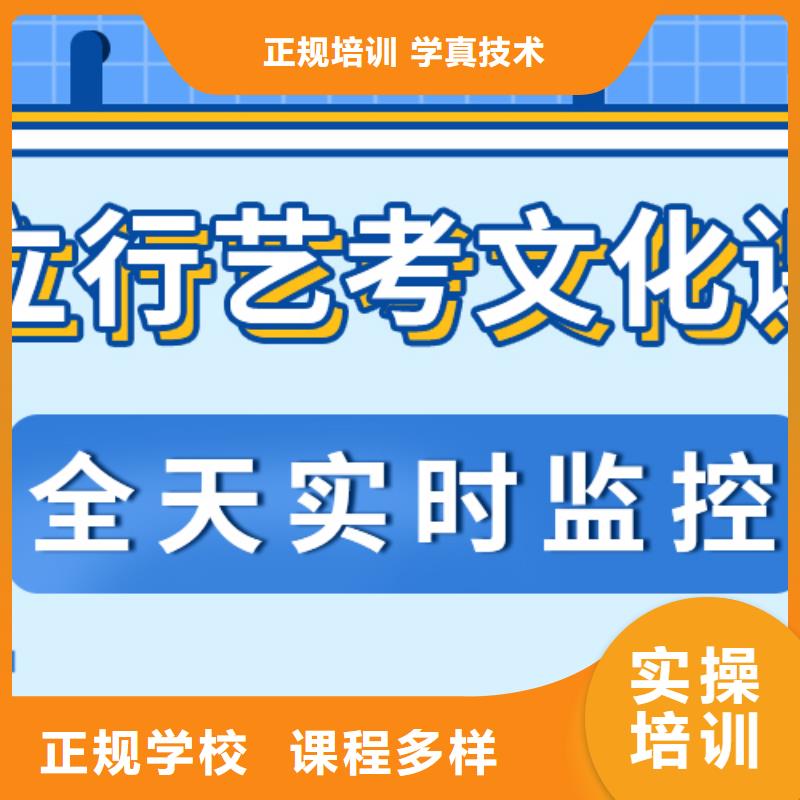 高考文化课补习机构有推荐的学费