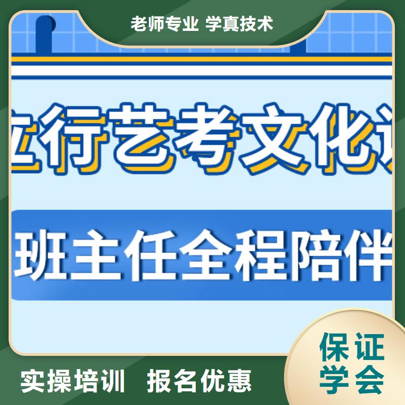 住宿式艺考生文化课补习机构一年多少钱