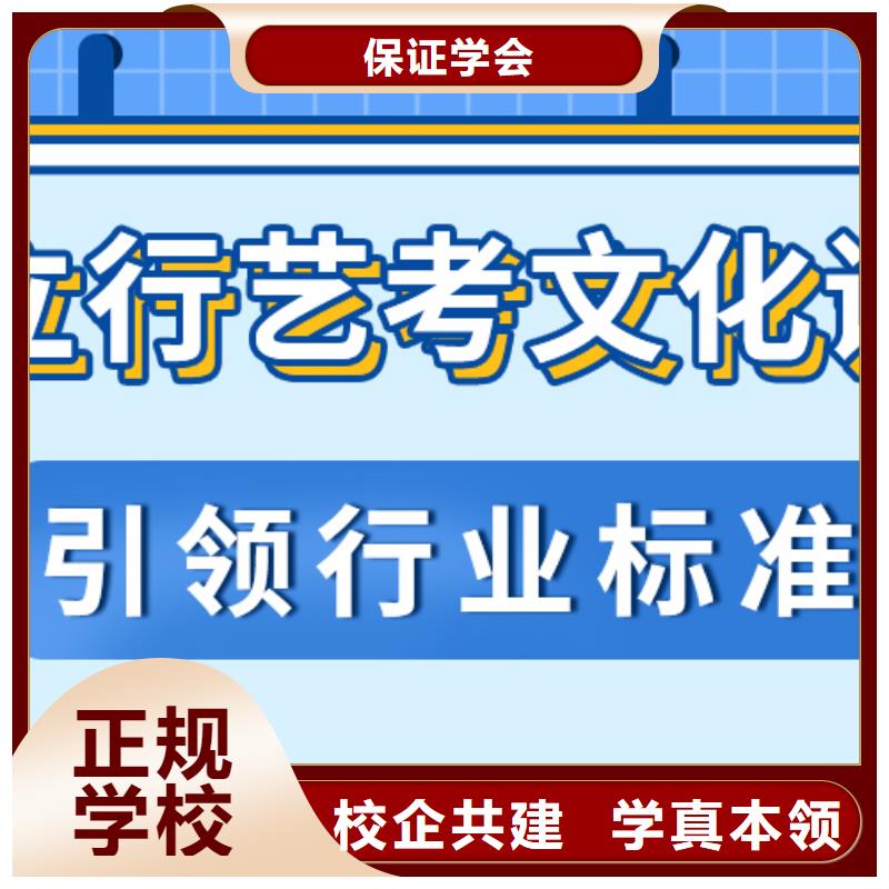 升本多的高三复读培训学校一年多少钱学费