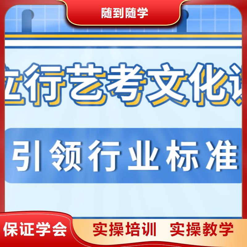 有没有高中复读培训学校提档线是多少