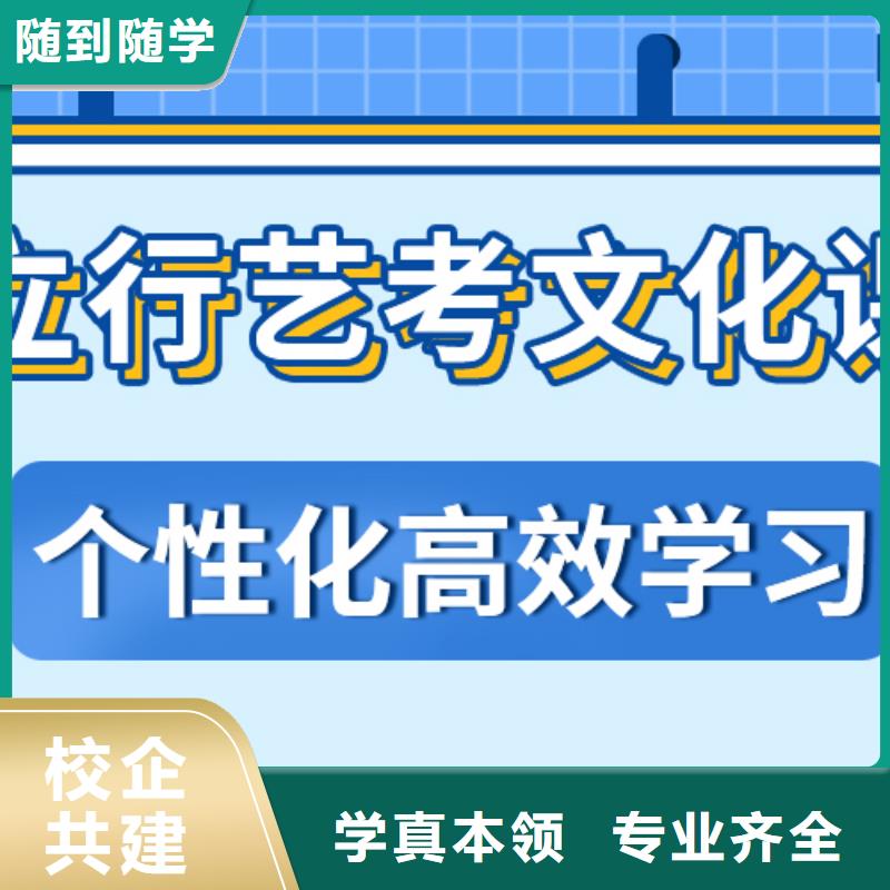 高考文化课补习机构有推荐的学费