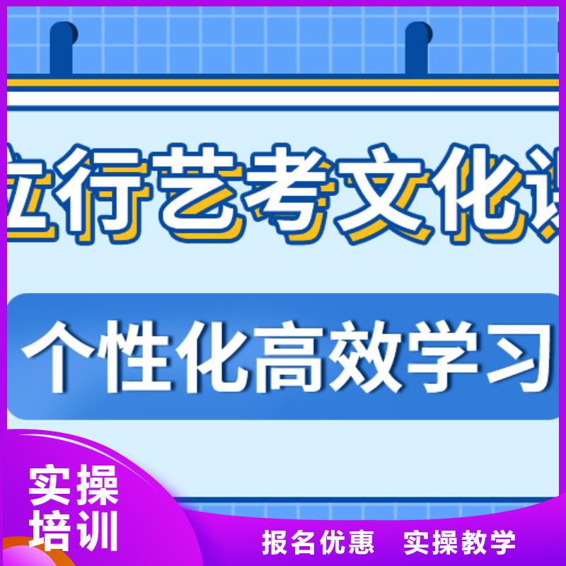 有没有高中复读培训学校提档线是多少