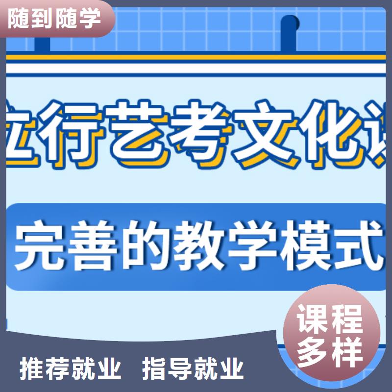 升本多的高三复读培训学校一年多少钱学费