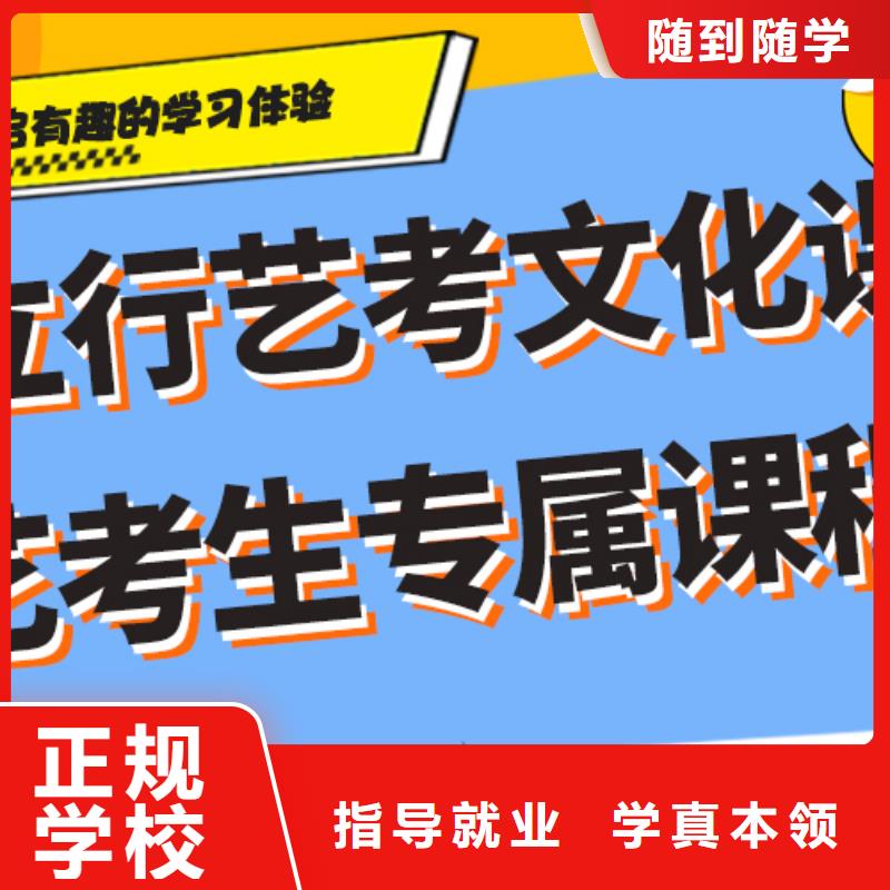 不错的高三复读培训机构报名时间