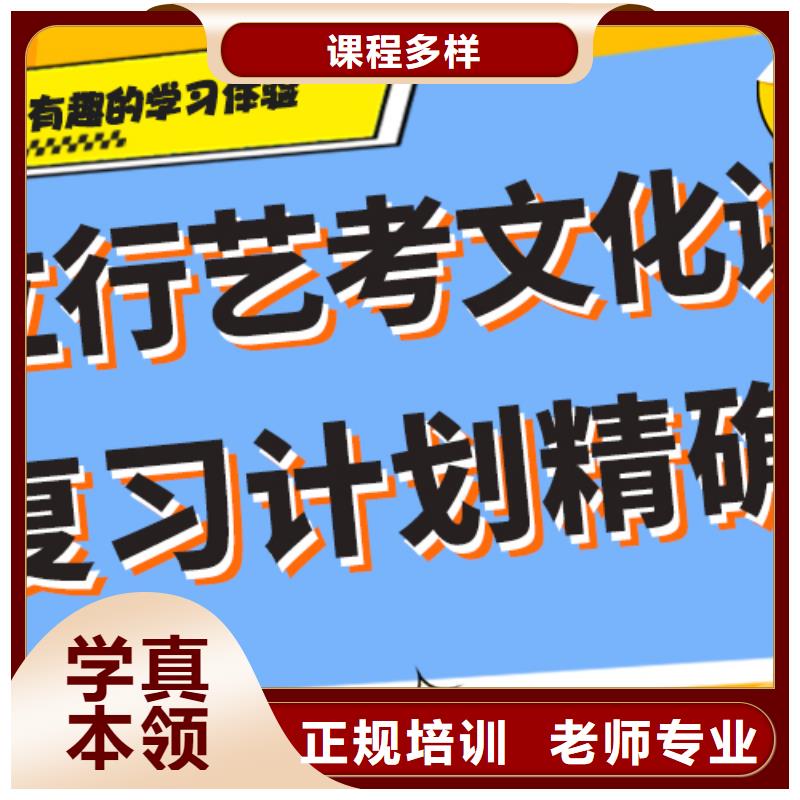 高考复读补习机构靠不靠谱呀？