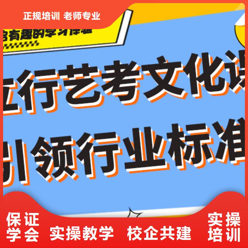 高考复读补习机构靠不靠谱呀？