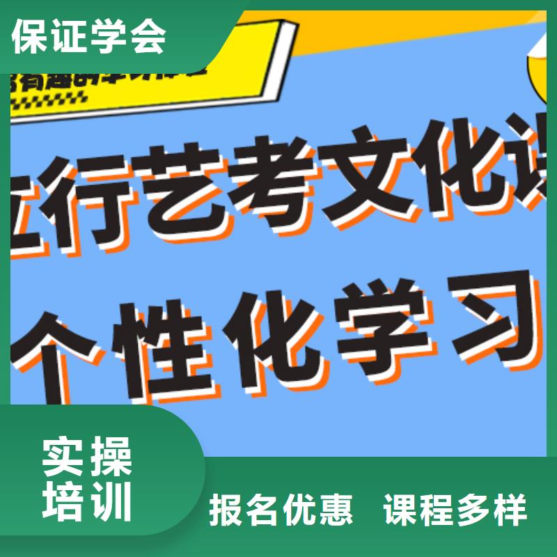 选哪家高考文化课培训机构一年多少钱学费