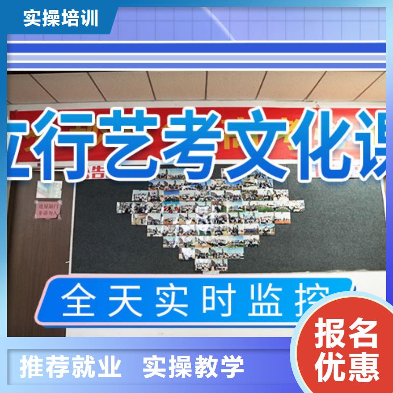 艺术学校视频-保定|承德|沧州|衡水|秦皇岛|邢台立行学校艺术学校_ 立行学校艺考文化课培训(河北省分公司)