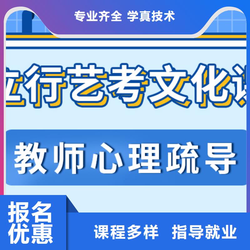 高考复读补习机构靠不靠谱呀？