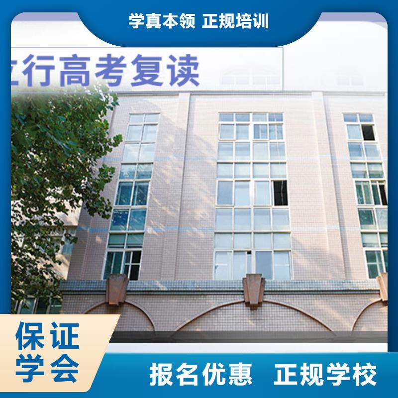 艺术学校视频-艺术学校_青海省黄南市市场覆盖玉树|海南|海西|海东等