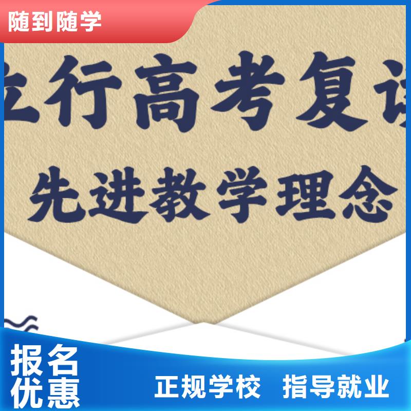 艺术学校视频-艺术学校_青海省黄南市市场覆盖玉树|海南|海西|海东等
