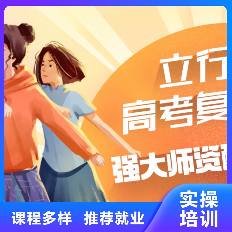 艺术学校视频-艺术学校_青海省黄南市市场覆盖玉树|海南|海西|海东等
