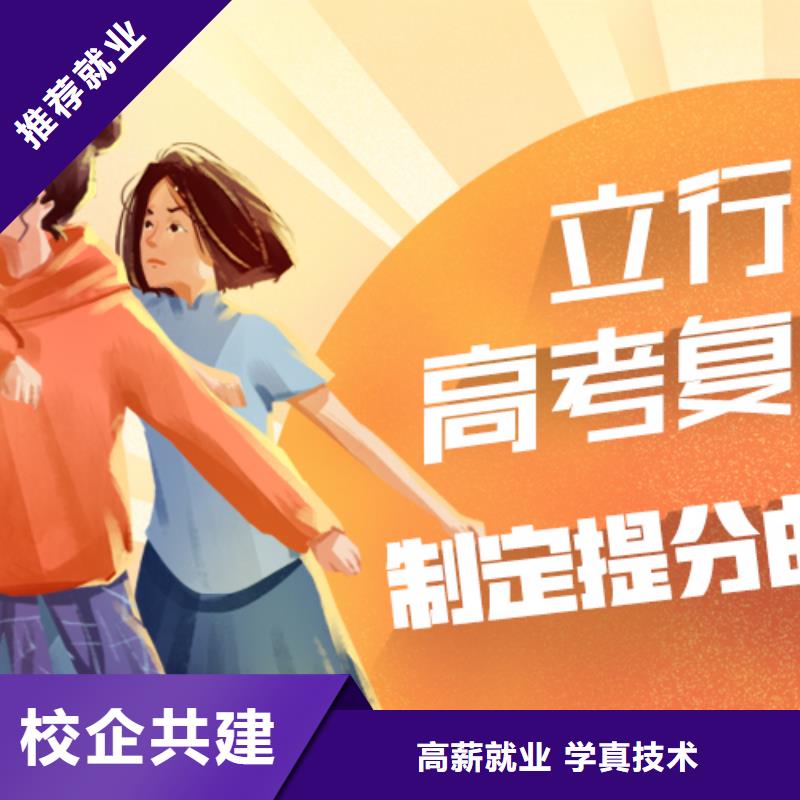 艺术学校视频-艺术学校-广西省贵港市港南|港北|玉林|河池|北海|梧州|桂林附近服务商