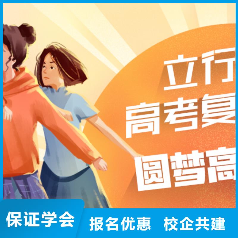艺术学校视频-艺术学校_青海省黄南市市场覆盖玉树|海南|海西|海东等