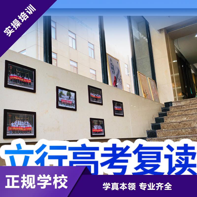 艺术学校视频-艺术学校_青海省黄南市市场覆盖玉树|海南|海西|海东等