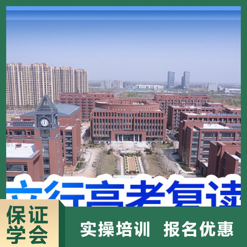 县高考复读学校一年多少钱