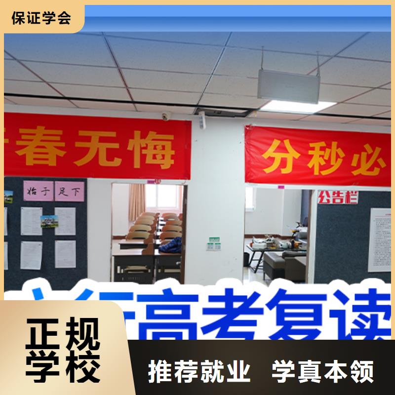 艺术学校视频-艺术学校_青海省黄南市市场覆盖玉树|海南|海西|海东等