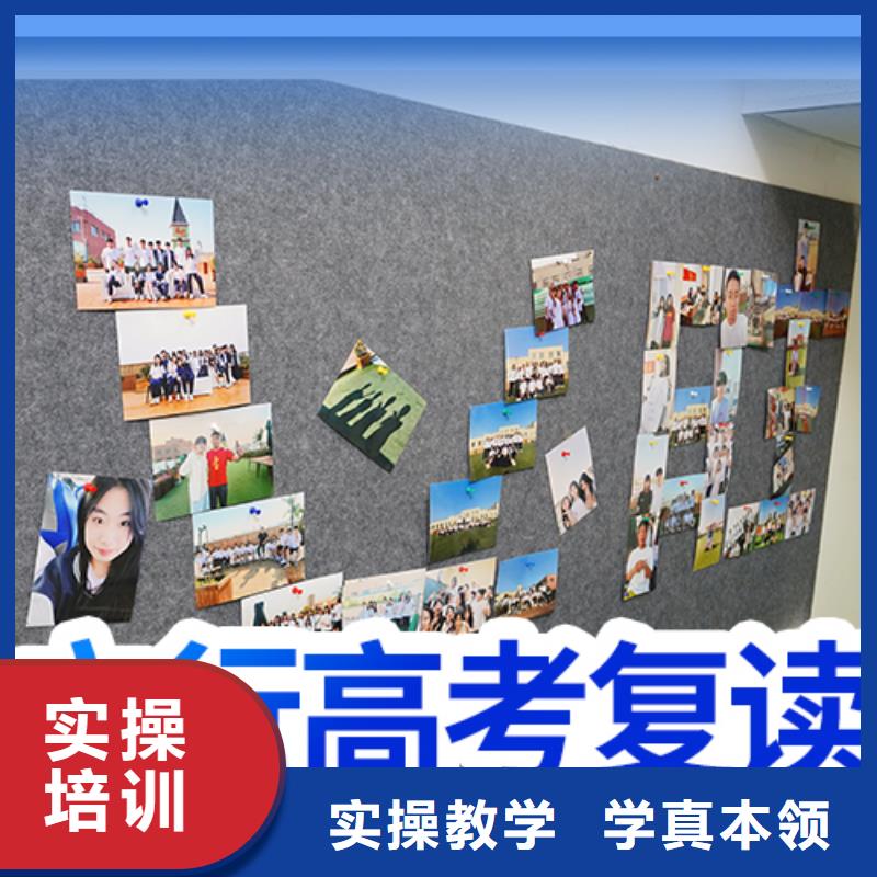 高考复读学校_【艺考培训学校】报名优惠