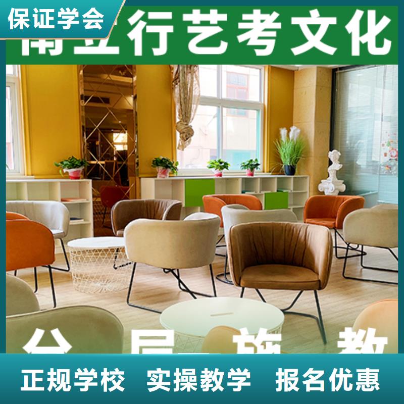 艺术学校视频-艺术学校|浙江省衢州市|常山|江山|金华|绍兴|杭州|温州|舟山|台州|丽水